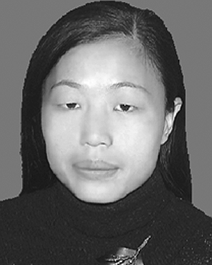 Xiujuan Chen