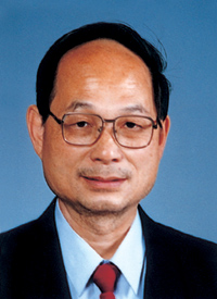 Nanxian Chen