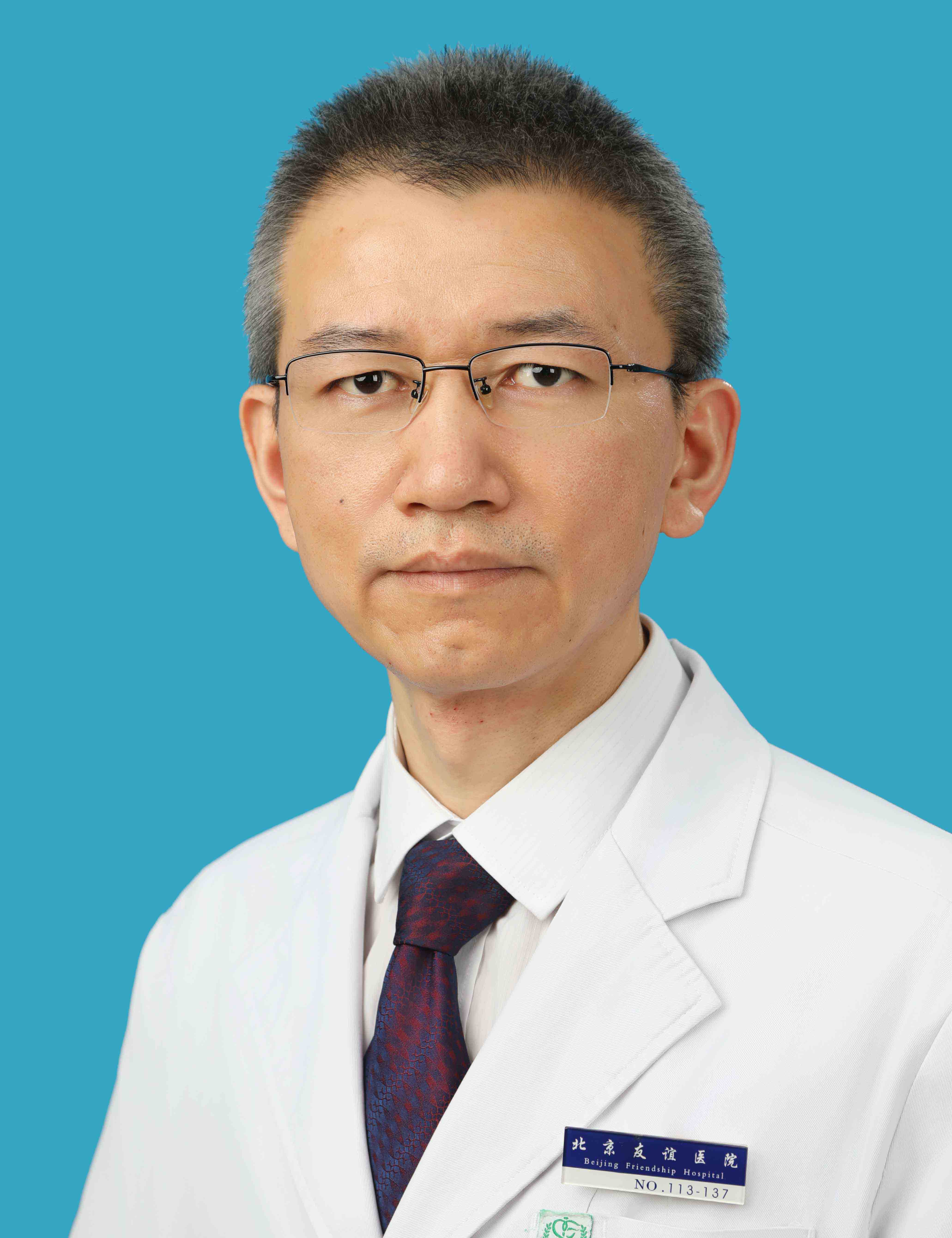 Zhigang Bai