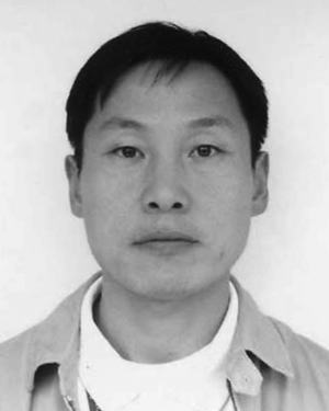 Tae Kyung Won