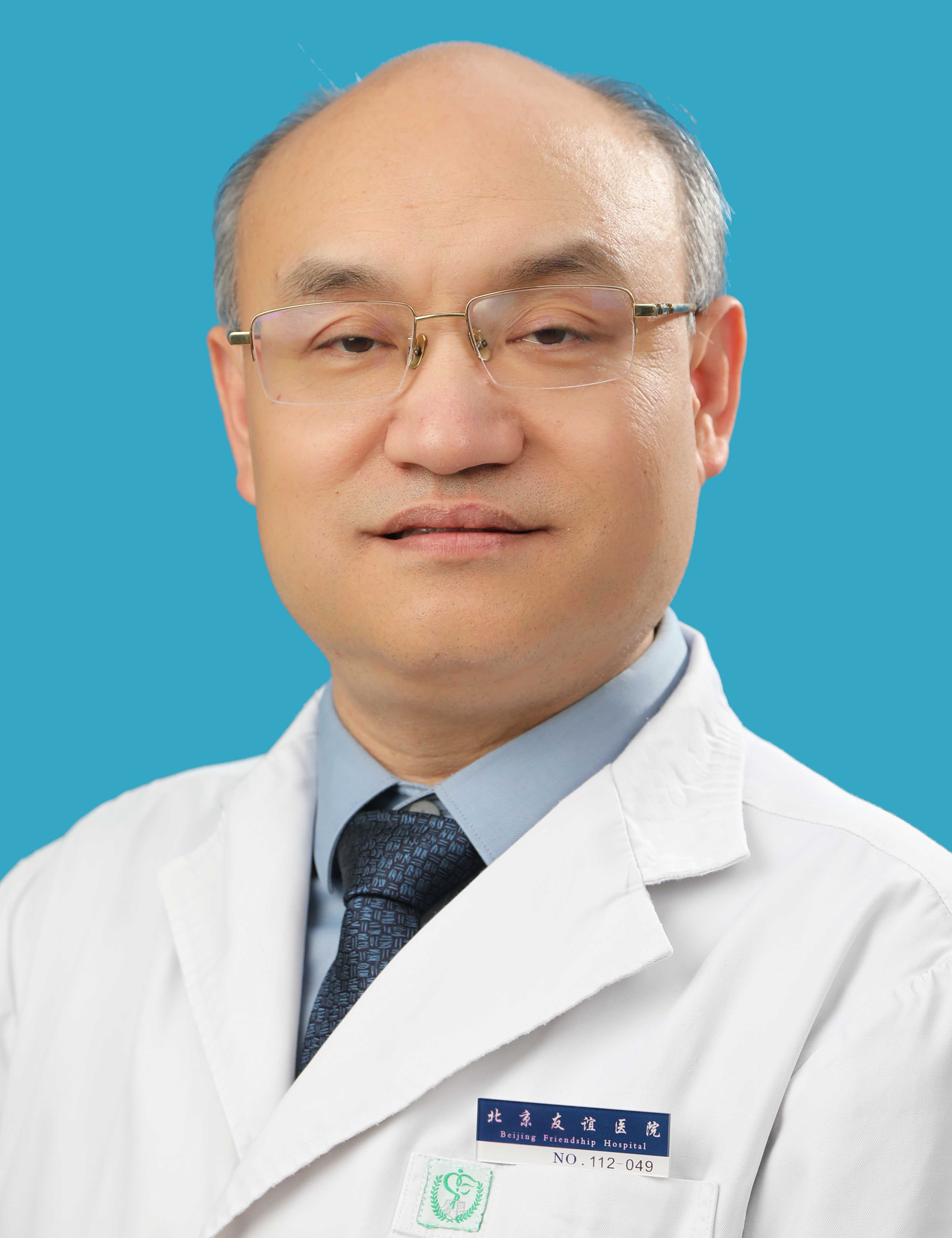 Yongbo Zhang