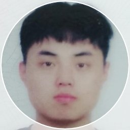 Lutong Shan