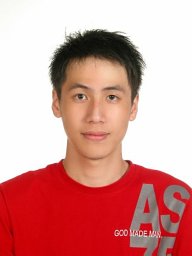Wei Lin