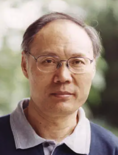 Hualin Qian