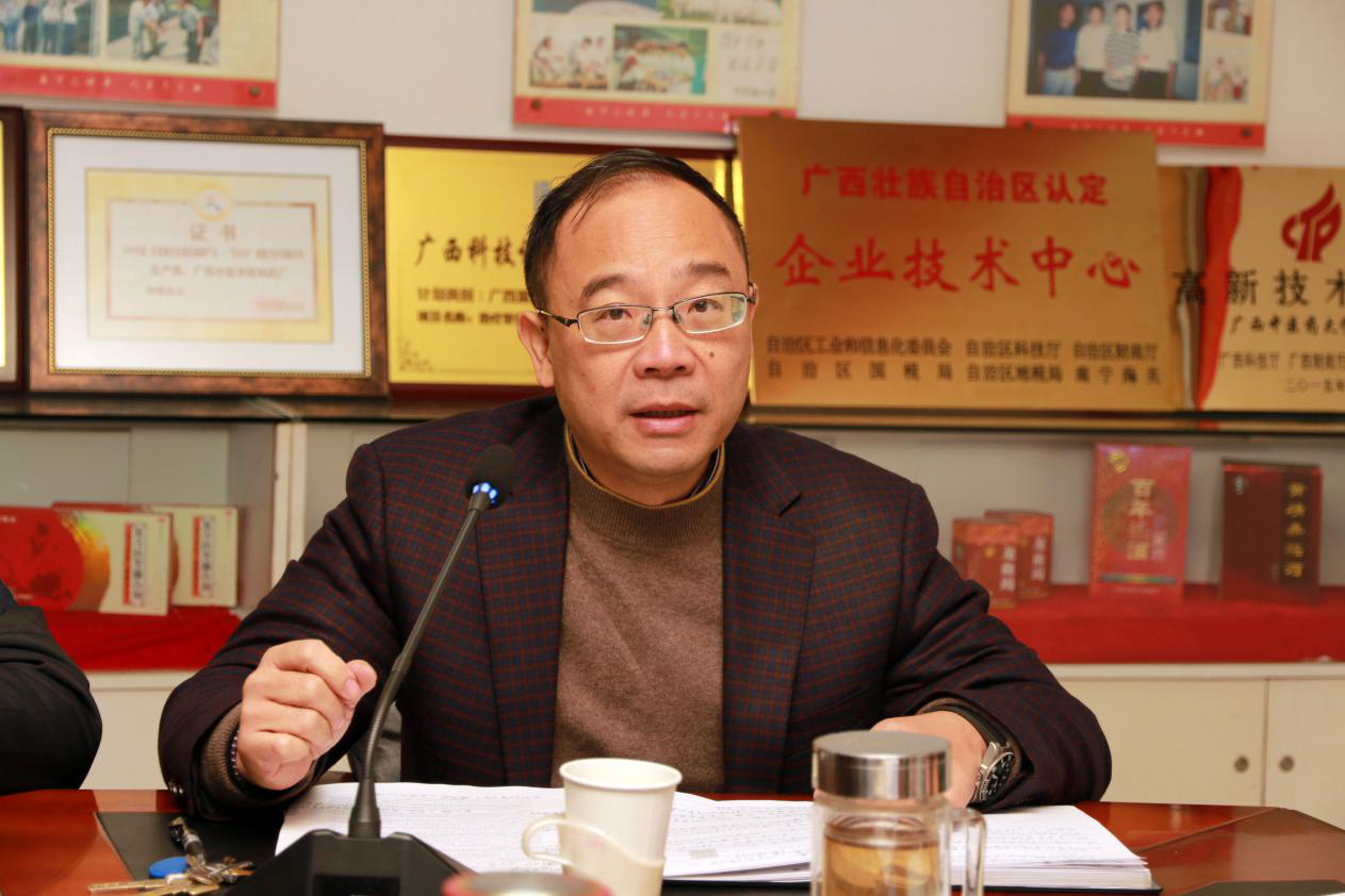 Hongtao Chen