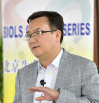 Xia Zhang