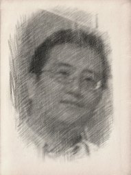 Weiwei Zhang
