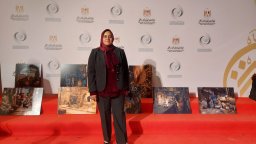 Naglaa Mohamed