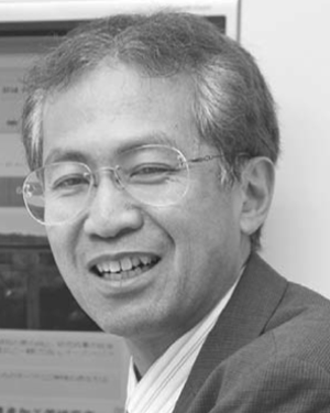 Naoshi Kondo