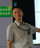 Yugang Tian