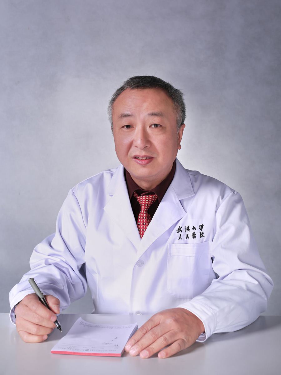 Jie He