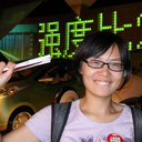 Ruoke Wang