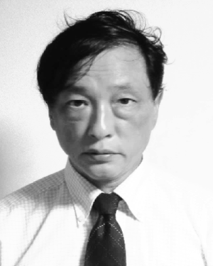 Naohiro Shimizu