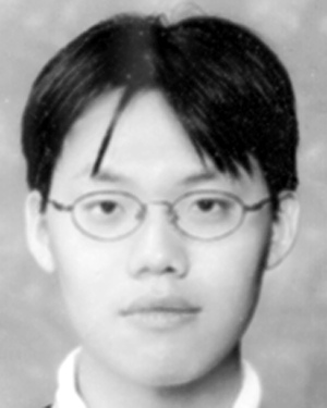Youlin Chen