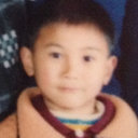 Zhiyuan Lin