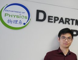 Mianxin Liu