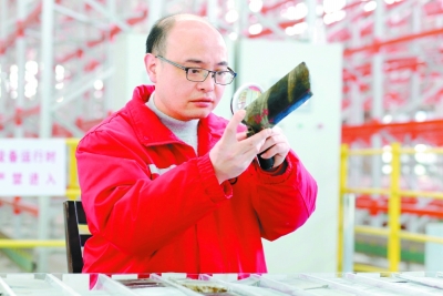 ShiQiang Wu