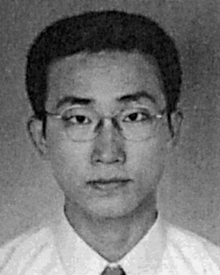 Lin Du