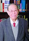 Jiayong Chen