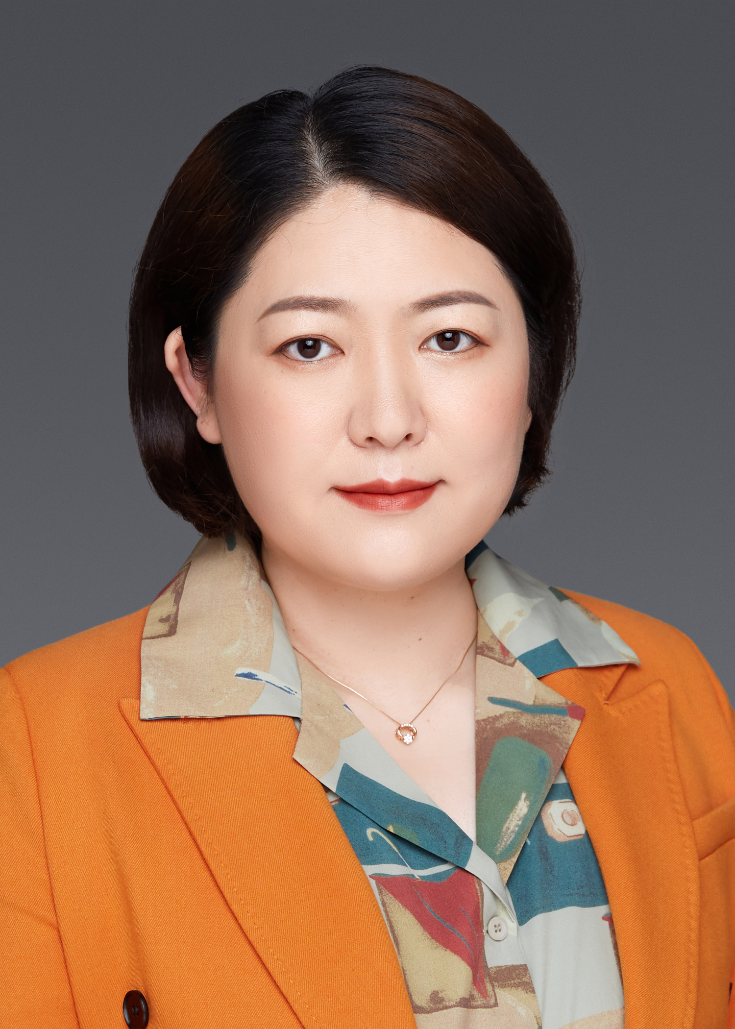 Weihong Shang