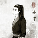 Hedong Han