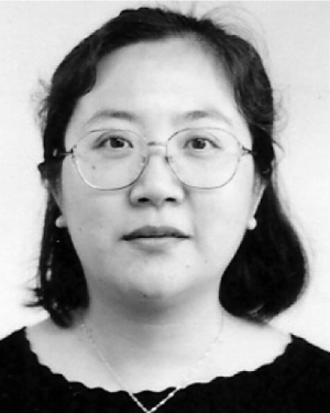 Chen Yu