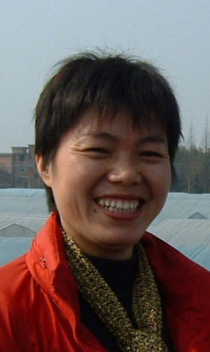 Quancong Wu