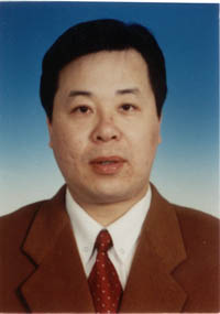 Wantai Yu