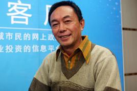 Mingxin Chen