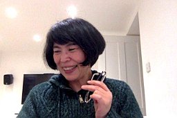 Ayako Yoshino