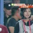 Bi Jinpeng