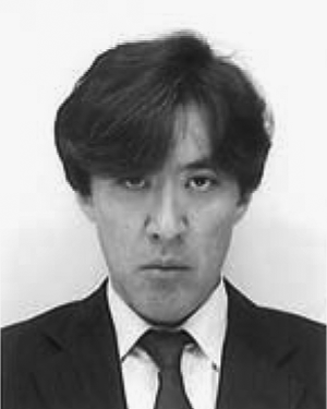Chiharu Ishii
