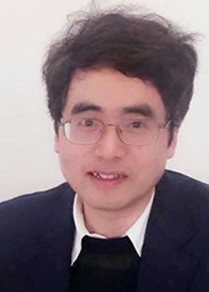Tian Chi