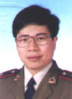 Zhenghua Xiang
