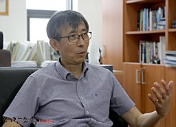 Young S. Park
