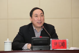 Xuefeng Yin