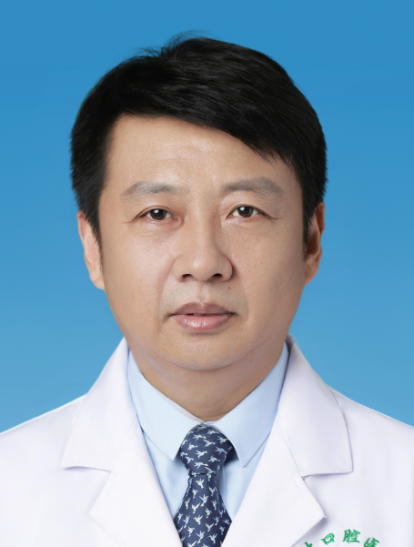 Jie Guo