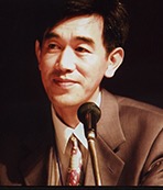 Nan Sui