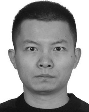 Nan Gan