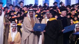Mariam Ali AlMahri