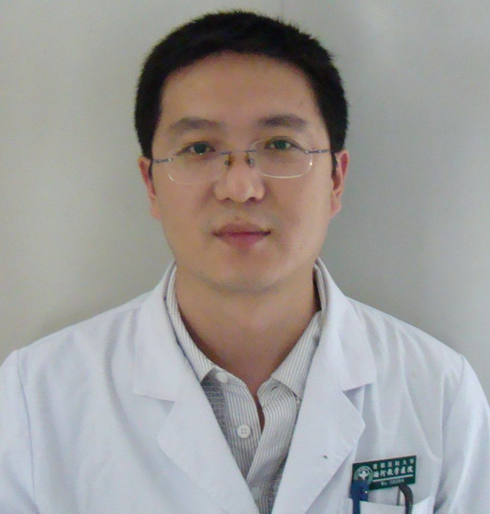 Ming Li