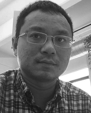 Wei Tang