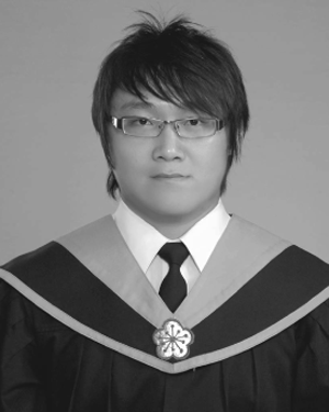 Shang-Shiuan Deng