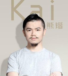 Xiong Kai