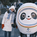 Wenying Yuan