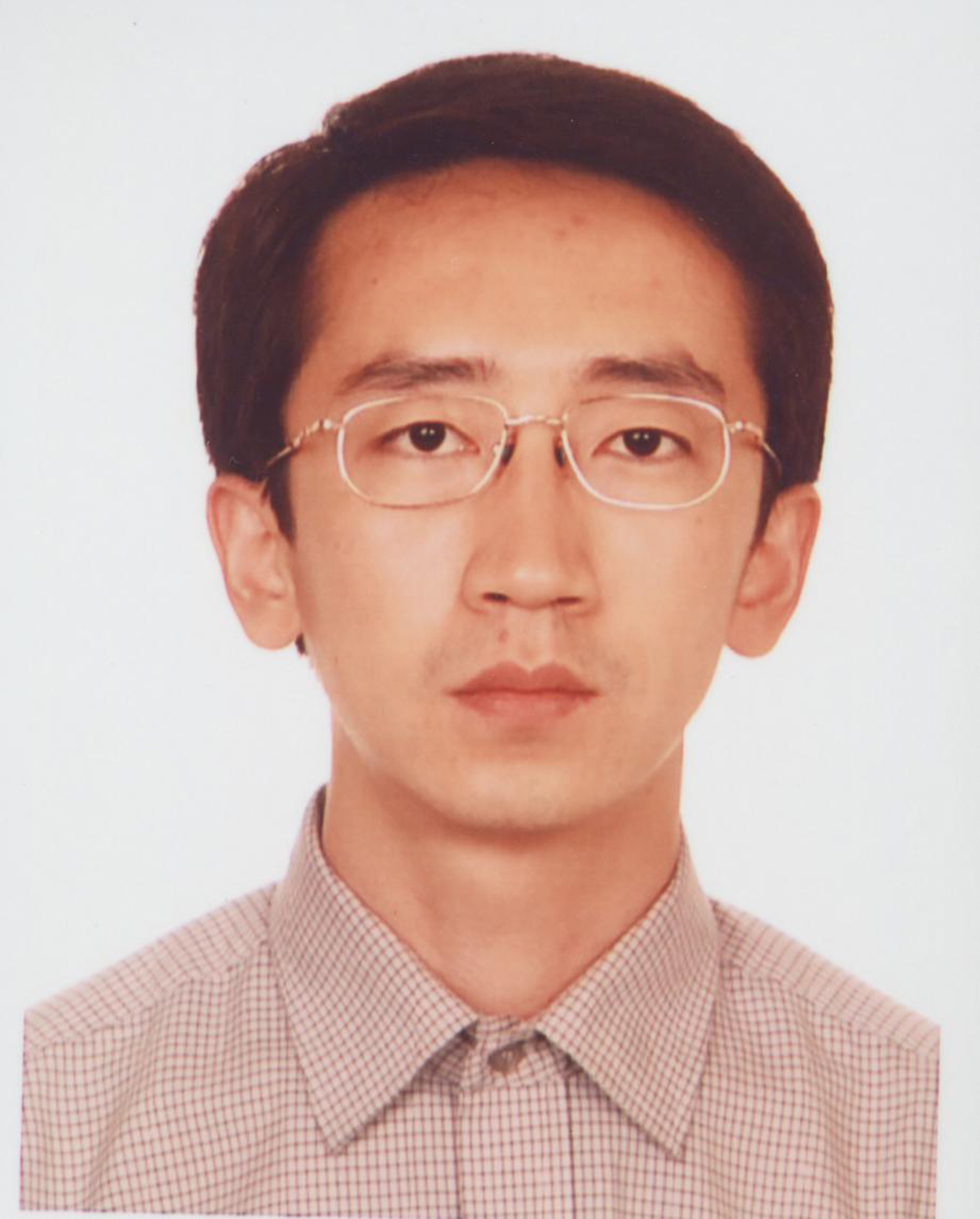 Yongzhong Bian