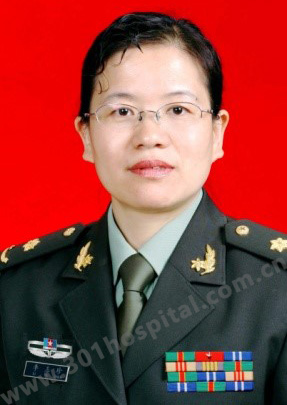 Yuzhen Li