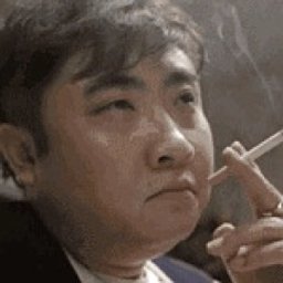 Xianzhen Dong