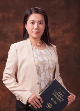 Cheng Zhen