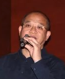 Weidong Pei